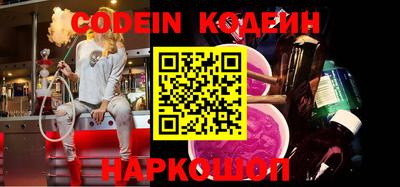 марки nbome Бердск