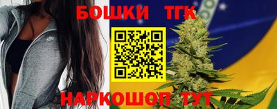 марки nbome Бердск