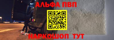 марки nbome Бердск