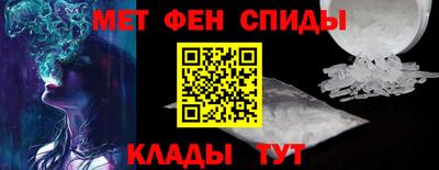 наркотики Белореченск