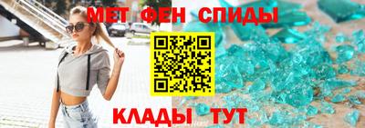 наркотики Белореченск
