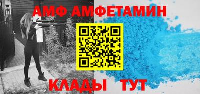 индика Боровичи