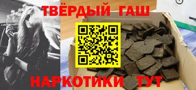 COCAINE Белорецк