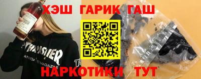COCAINE Белорецк