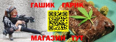 марки nbome Бердск