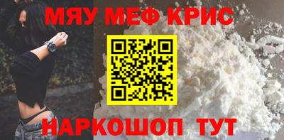 марки nbome Бердск